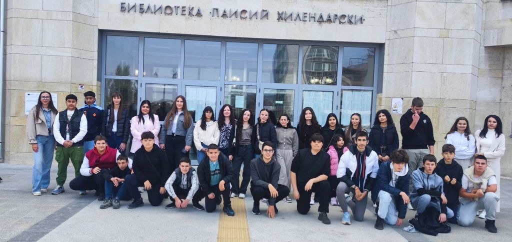 Отбелязване на 1 ноември - Деня на народните будители 1